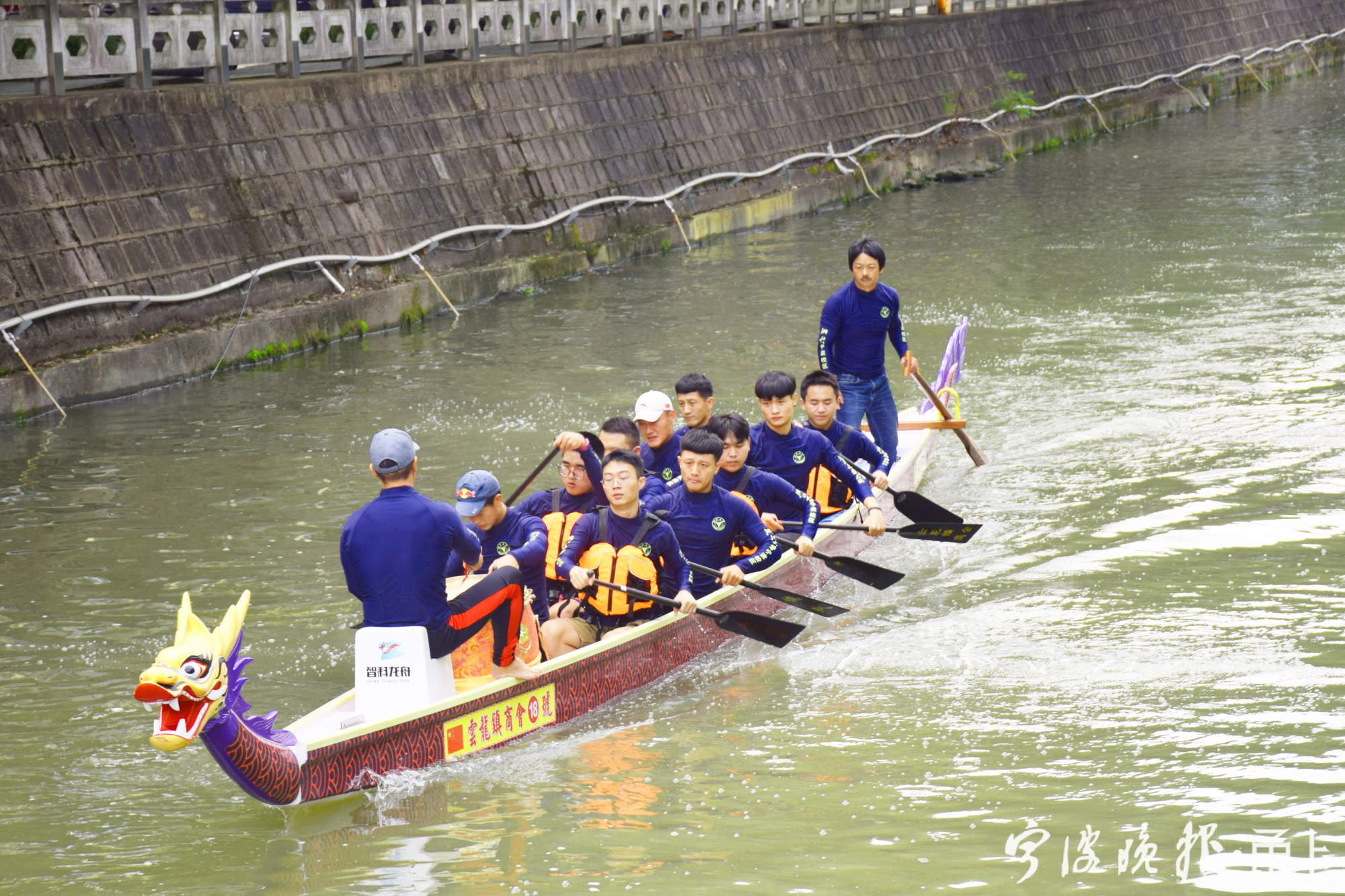 龙腾虎跃，劈波斩浪 龙舟体验 (2).JPG